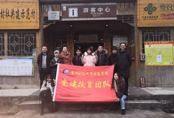 20181214163900117.jpg \