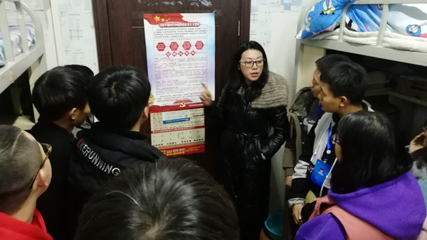 20181225222248828.jpg 1.jpg